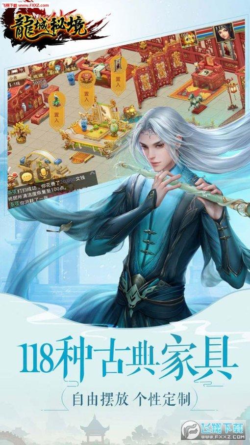 南京德牙全口半口种植牙医院护牙小妙招
