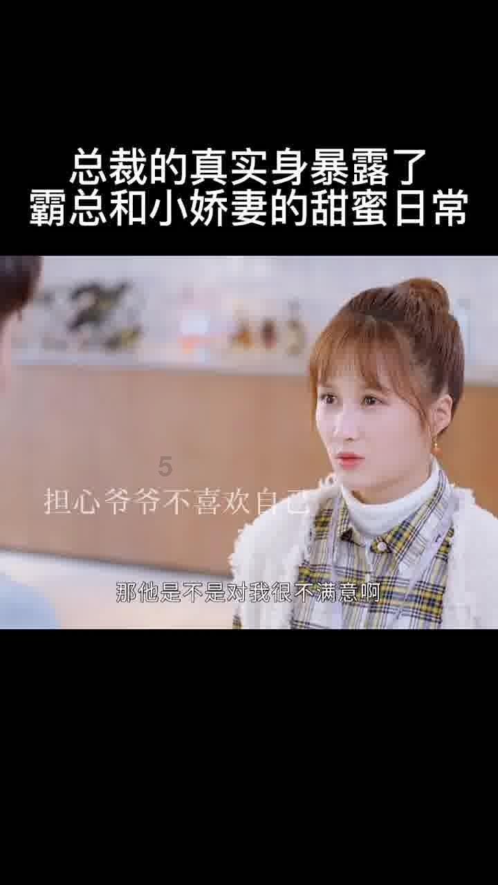 大叔钓鱼