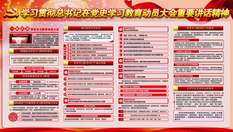 轩辕剑外传汉之云