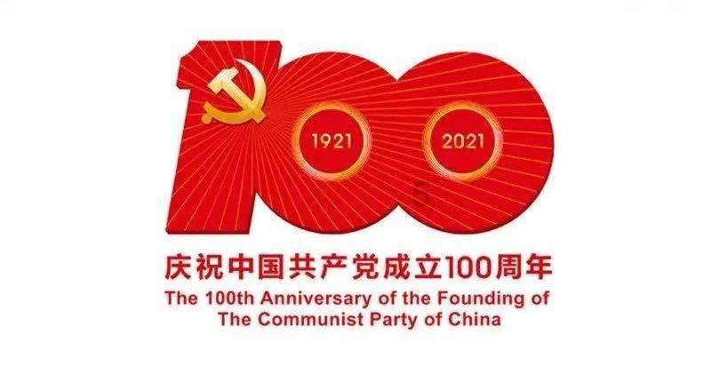 什么人不用睡觉的？游戏画面