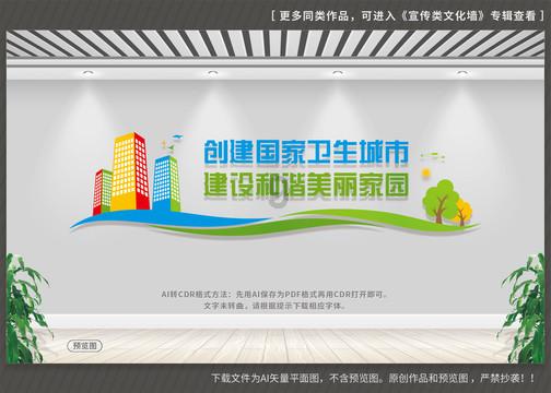 冬季脑卒中高发 预防重点要记牢
