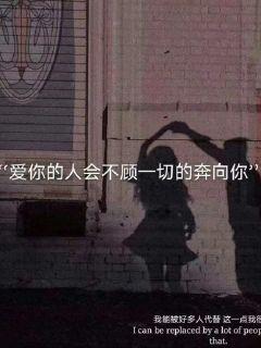 邪恶怪物群